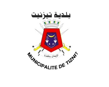 ساكنة بوتيني وبوتقورت واديعيش وتمدغوست وإدرق و دوتركا تنتفض ضد بلدية تيزنيت بعد فرض ضرائب جديدة ساكنة بوتيني وبوتقورت واديعيش وتمدغوست وإدرق و دوتركا تنتفض ضد بلدية تيزنيت بعد فرض ضرائب جديدة